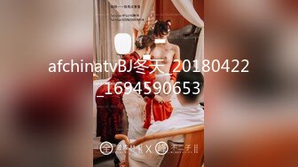 afchinatvBJ冬天_20180422_1694590653