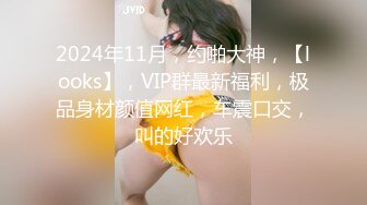 白丝女仆装纯欲反差抖M母狗露脸口交！女上位做爱