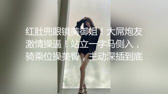 [MP4/ 1.62G] 绿帽性爱情缘绿奴男友看单男狠操自己00后嫩女友 极品淫乱女友的疯狂性瘾 无套操白浆