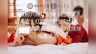 色情主播 妖娆的小少妇无爱爱