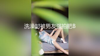 小鮮肉為光爭光大戰豐滿巨乳洋妞