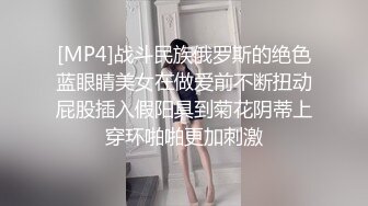 【今日推荐】】激情4P轮操三个新人小妹妹 三个00后粉嫩小萝莉初尝性爱上瘾干不够 鸭舌帽小美女最漂亮 高清源码录制