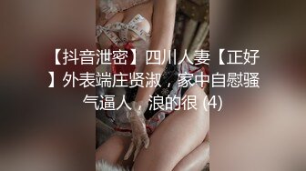 [MP4]奥射特大奶淫荡骚女洗手间自慰户外勾搭小哥跳蛋震动撩小哥哥