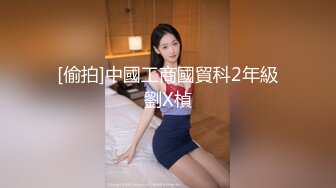 [MP4]STP29043 纯欲系青春美少女！情趣装白丝袜！假屌插穴舔屌双管齐下，低低娇喘呻吟，进进出出插穴超淫骚 VIP0600