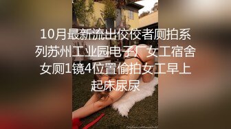 河北旅游职业学院 大二学生妹 李思思 被土豪重金包养 酒店开房做爱视频 被全网曝光