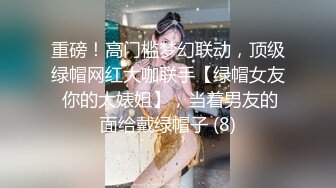 家中操人妻完整版露脸