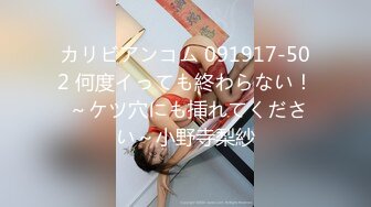 台湾JVID模特「elarine114」「白雪蘿綝」OF私拍 185cm极品身材36F吊钟乳小欲女【第一弹】 (5)