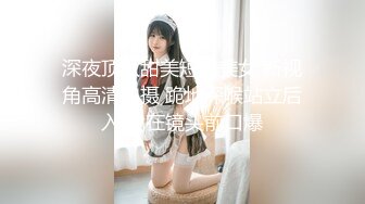 果冻传媒91CM-183房客的妻子 老公沉迷彩票 妻子用身体付房租-杨思敏