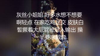 STP22163 麻豆传媒&amp;Psychoporn联合出品之可爱女友在浴室来一发