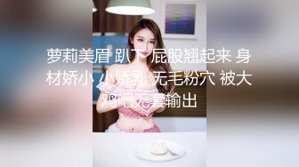 [2DF2]约网友家中狂干自己御女气质性感美女老婆 把老婆干得全身颤抖还没射担心被把她干坏了最后自己上了! - [MP4/121MB][BT种子]