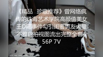 穿著清涼的性感老婆在洗衣服.被老公看到忍不住就插進去了