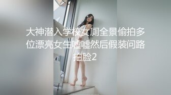 私人定制 女神 周于希 深夜秘密 性感丰满的她韵味十足总是给人一种保护欲[108P/948M]