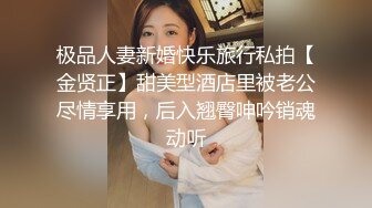 【清野】脱光了跳科目三，极品女神，当今最热门的热舞金曲，美炸了，老头看了都要硬 (1)