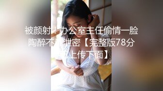 双生花之《还我至尊》