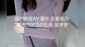 死鬼讨厌 叫声销魂 很有女人味的性感少妇 近距离正脸口活特写 激情交合爽翻了