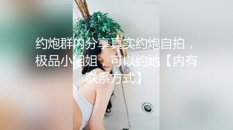 【新片速遞】&nbsp;&nbsp;黑丝熟女阿姨偷情 在家被帅气小伙无套输出 上来就开车只能润滑油摸逼 内射 [668MB/MP4/12:50]