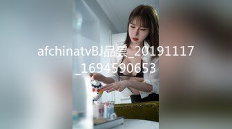 ?清纯反差?00后JK裙长筒袜美少女 清纯系反差小母狗 背着男友出轨吃鸡巴！少女清纯胴体让人流口水 粉嫩小穴湿粘淫汁