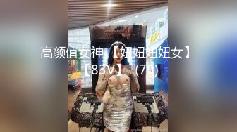 泰国知名E奶网黄「xreindeers」积蓄已久的鸡巴被骚浪小少妇骑乘后入精液射爆整个屁股