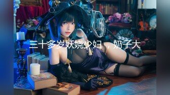 魔鬼身材91大神Powercn206震撼新作-啪啪神仙颜值黑丝骚货秘书 完美露脸