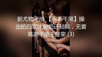 淫妻綠奴舞蹈家女友被榜一大哥打賞各種爆操 大神自剪輯 中文字幕 高清720P版