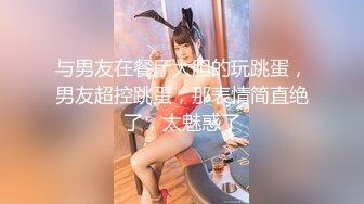 [MP4]STP30352 重磅推荐！超美女神首秀，退役空姐，赚钱脱了【CICI】娇嫩粉白~颜值爆表！喷水哦！尺度还不小哦 VIP0600