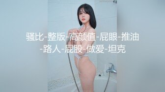 【推特女神】超高颜值女神（苏妄言）大尺度私拍道具插B，粉红的身材透着淫荡的洞穴，美妙呻吟过七夕