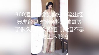 网爆校园霸凌门事件??披肩长发学妹放学被混混拦住，扒光她衣服拳打脚踢用甩棍插逼拍视频实在太可恶