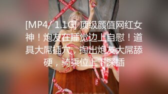 人妻熟女控必备！风韵极品绿帽淫妻Superspicy推特福利，约单男啪啪内射，露出，紫薇，调教，玩花了