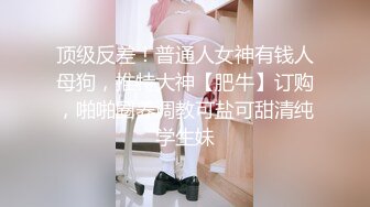 ❤️（真实交流所得）小周跟兄弟互换女友 4P 玩乐 很刺激淫乱