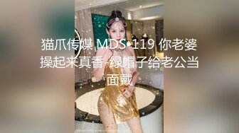 [MP4]【馒头逼粉妹妹】这么可爱多18岁妹妹裸舞，现在的00后真是疯狂！强烈推荐