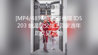 [高清无水印]91大神王老板11月最新大片-会展中心气质美女高媛媛 -1080P超高清完整版