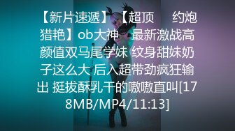 主題酒店綠葉房拍攝到的黃毛小哥和女友開房愛愛 互舔互插愛撫爽的欲仙欲死 露臉高清