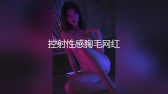 求加分！淫荡小骚妇