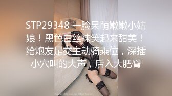 长途大巴到饭店吃饭来了一群憋了很久的美女少妇来嘘嘘3