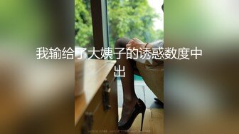 不小心被淋湿 避雨的少女