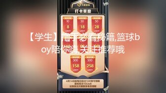 熟女口活阴推吸蛋养养精通-留学-破处-体育-女神