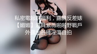 【完整版】已婚180的壮汉入室蜜丸帅哥,劫财劫色两不误