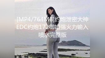 最新极品巨乳美女出国太久无法泄欲 见男友连操两炮 猛烈插入 瞬间高潮 国语原声 中文字幕 高清720P完整版