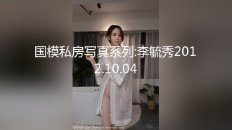 [MP4/414MB]蜜桃影像傳媒 PM059 被迫詐騙的女網紅在園區挨操 宋南伊