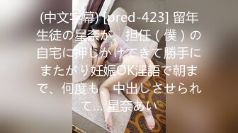 [2DF2] 想听10086普通话10级的专业客服叫床吗，妹子长得也很标致，叫床都专业[MP4/290MB][BT种子]