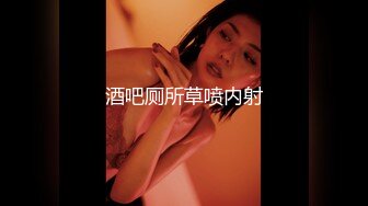 【新片速遞】【MJ作品】❤️绿帽男找代驾司机迷玩自家女友，死猪裸体被抱到房间迷操，然后又抱到客厅玩弄[无水原档][3.43G/MP4/00:46:45]