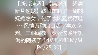 [MP4/1520M]7/27最新 轻颜值天花板3P大秀直播后面插一根上面口一根VIP1196