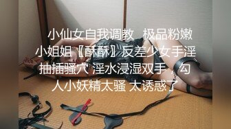 国模私房写真系列:慕容紫杉