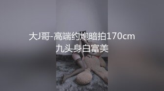 素人性爱泄密-巨乳痴女白领在男厕自慰…