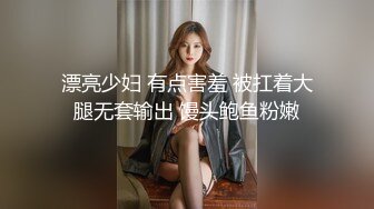 【Stripchat】气质爆棚！超优雅的尤物女主播「MandyLovesYou」跳蛋AV棒假鸡巴高潮翻白眼