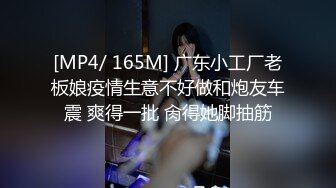 STP30899 國產AV 愛豆傳媒 ID5272 上班約嫖援交女郎是同事 瑤瑤