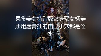 【新片速遞】&nbsp;&nbsp;2022-9-8【尿哥威武霸气】约操良家少妇，沙发上激情操逼，深喉舔屌，张开双腿猛怼骚穴[363MB/MP4/01:14:56]