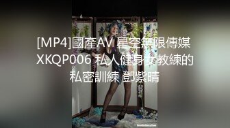 反差白富美御姐女神【小水水】✅情趣小护士被大屌操喷，扛操顶级黑丝大长腿 猛烈抽插