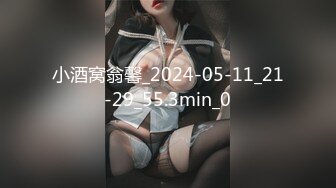 ✿反差骚学妹✿清纯活力少女〖ssrpeach〗清纯靓丽床上风骚 操到腿软 高潮颤挛抽搐呻吟勾魂 小穴都要被干肿了