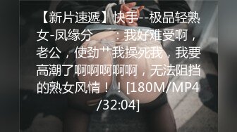 【京鱼儿】抖音网红！可爱至极！大尺度粉穴天然美乳~哇塞，女神不常来，可遇不可求撸管佳作 (5)